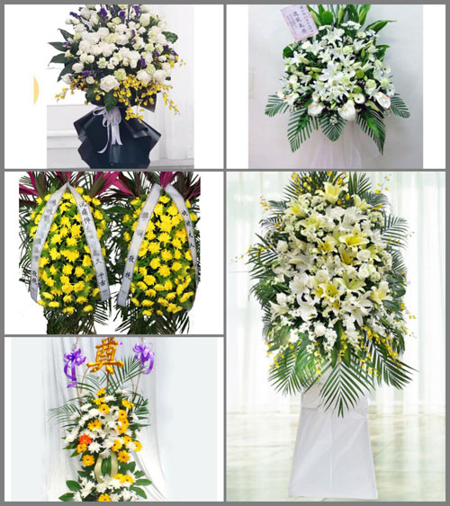 云南丽江宁蒗县永宁乡白事花篮预定